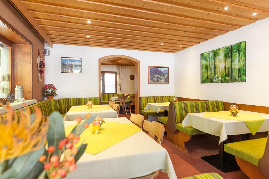 Haus Gafrina Tschagguns